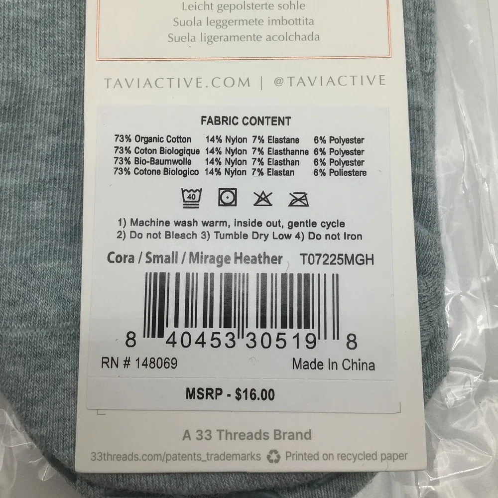 Tavi Cora Grip Socks Mirage Heather‎ Yoga Pilates Barre Size S New